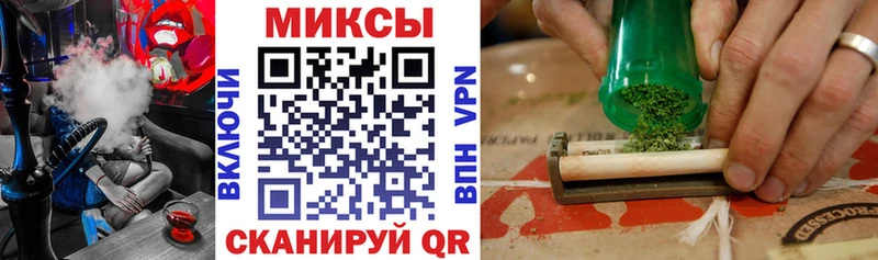 БУТИРАТ буратино  закладки  Сибай 