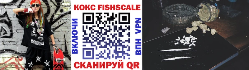 дарк нет официальный сайт  Сибай  КОКАИН Columbia  где можно купить наркотик  гидра ссылки 