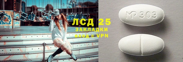 ешки Алзамай