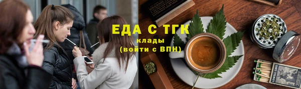 ешки Алзамай