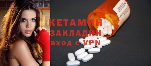 меф VHQ Мегион