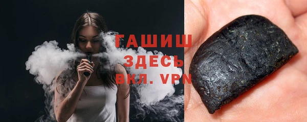 героин Алексин