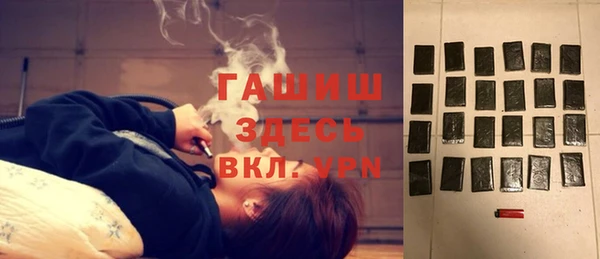 героин Алексин