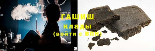 героин Алексин