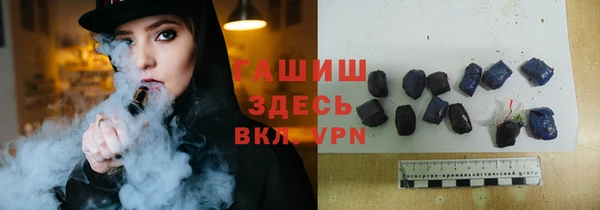СК Михайловка