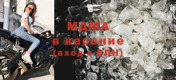 ALPHA PVP Алексеевка