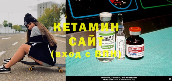 ешки Михайловск