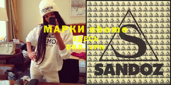 ешки Алзамай
