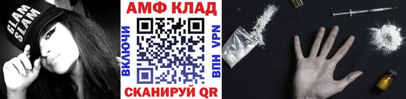 Первитин пудра  omg ссылка  Сибай 