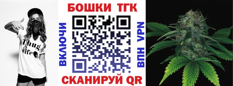 Конопля VHQ  Сибай 
